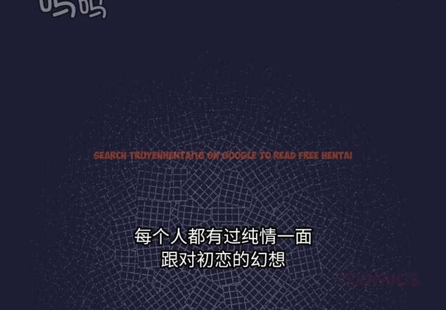 查看漫画野獸的王國/野獸的樂章 - 第6話 - www.tymanga.com中的4159930图片 查看漫画野獸的王國/野獸的樂章 - 第6話 - www.tymanga.com中的4159930图片