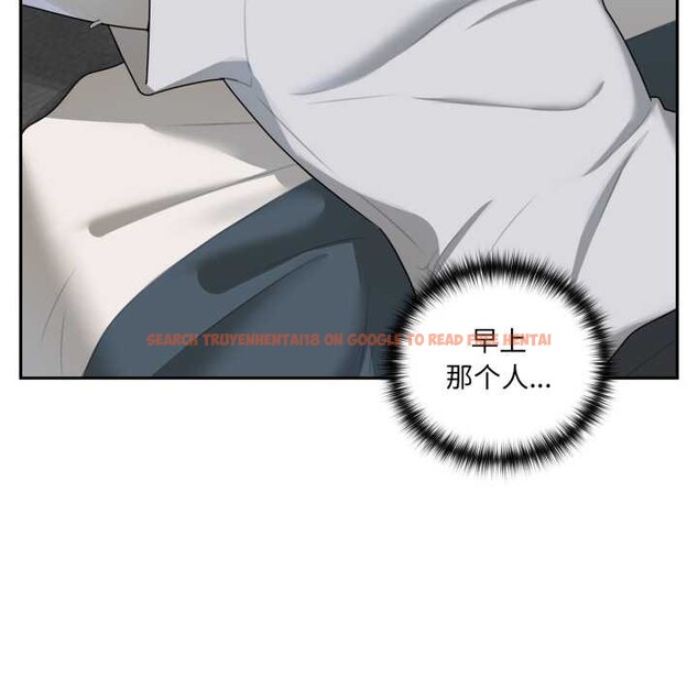 查看漫画野獸的王國/野獸的樂章 - 第6話 - www.tymanga.com中的4159942图片 查看漫画野獸的王國/野獸的樂章 - 第6話 - www.tymanga.com中的4159942图片