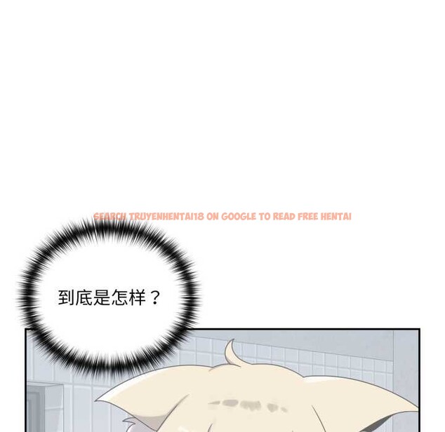 查看漫画野獸的王國/野獸的樂章 - 第6話 - www.tymanga.com中的4159943图片 查看漫画野獸的王國/野獸的樂章 - 第6話 - www.tymanga.com中的4159943图片