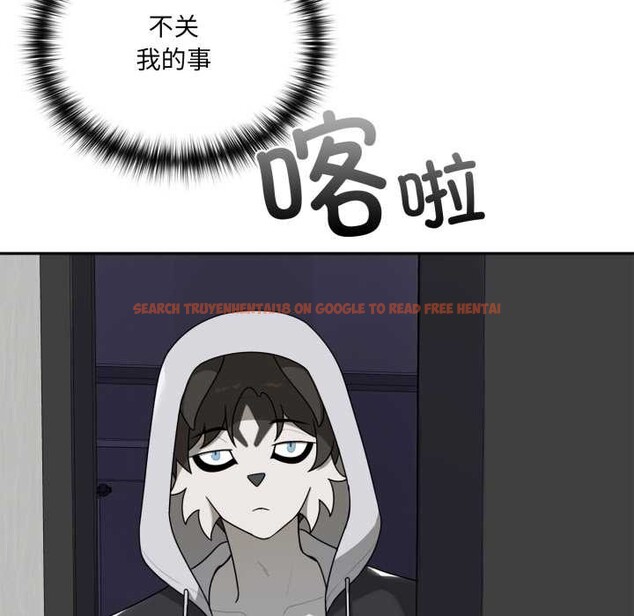 查看漫画野獸的王國/野獸的樂章 - 第6話 - www.tymanga.com中的4159948图片 查看漫画野獸的王國/野獸的樂章 - 第6話 - www.tymanga.com中的4159948图片