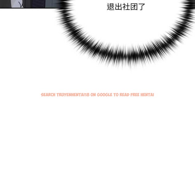 查看漫画野獸的王國/野獸的樂章 - 第6話 - www.tymanga.com中的4159950图片 查看漫画野獸的王國/野獸的樂章 - 第6話 - www.tymanga.com中的4159950图片