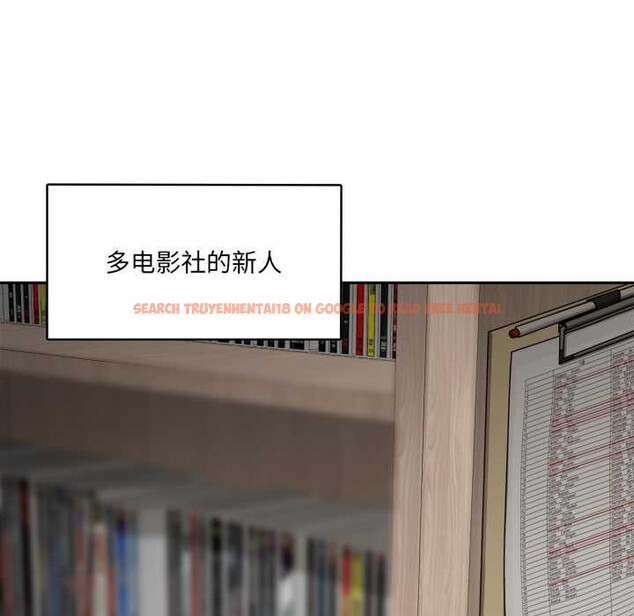 查看漫画野獸的王國/野獸的樂章 - 第6話 - www.tymanga.com中的4159951图片 查看漫画野獸的王國/野獸的樂章 - 第6話 - www.tymanga.com中的4159951图片