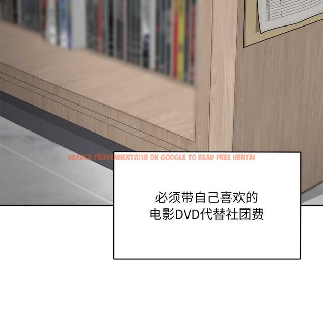 查看漫画野獸的王國/野獸的樂章 - 第6話 - www.tymanga.com中的4159952图片 查看漫画野獸的王國/野獸的樂章 - 第6話 - www.tymanga.com中的4159952图片