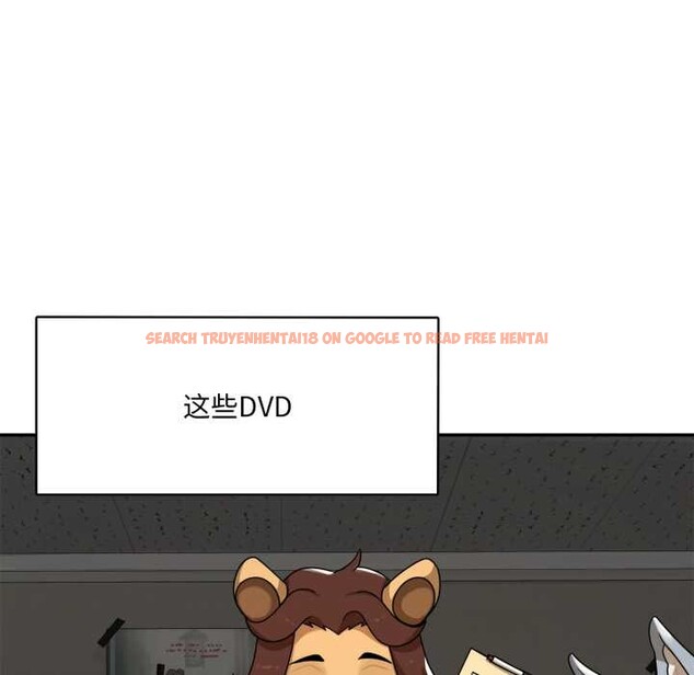 查看漫画野獸的王國/野獸的樂章 - 第6話 - www.tymanga.com中的4159953图片 查看漫画野獸的王國/野獸的樂章 - 第6話 - www.tymanga.com中的4159953图片