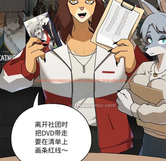 查看漫画野獸的王國/野獸的樂章 - 第6話 - www.tymanga.com中的4159954图片 查看漫画野獸的王國/野獸的樂章 - 第6話 - www.tymanga.com中的4159954图片