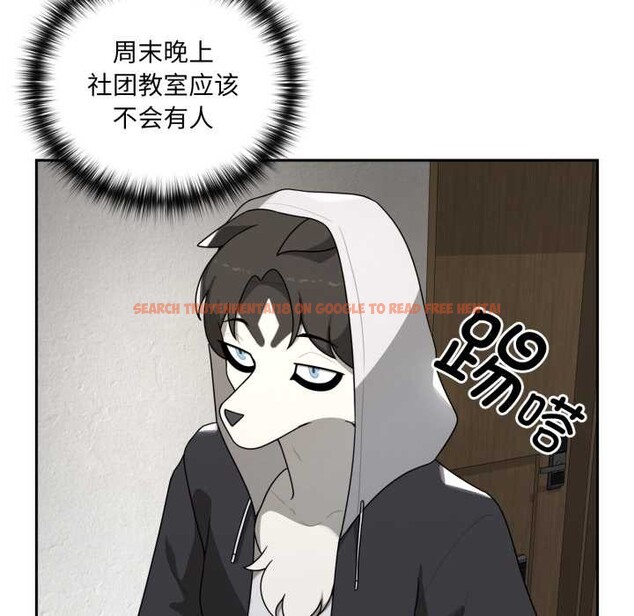 查看漫画野獸的王國/野獸的樂章 - 第6話 - www.tymanga.com中的4159956图片 查看漫画野獸的王國/野獸的樂章 - 第6話 - www.tymanga.com中的4159956图片