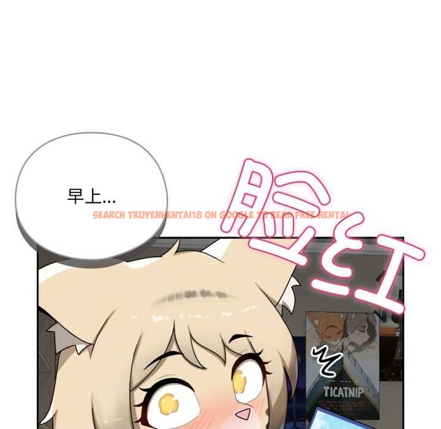 查看漫画野獸的王國/野獸的樂章 - 第6話 - www.tymanga.com中的4159965图片 查看漫画野獸的王國/野獸的樂章 - 第6話 - www.tymanga.com中的4159965图片