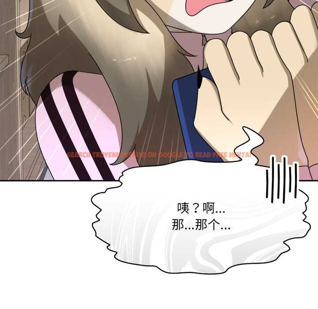 查看漫画野獸的王國/野獸的樂章 - 第6話 - www.tymanga.com中的4159971图片 查看漫画野獸的王國/野獸的樂章 - 第6話 - www.tymanga.com中的4159971图片