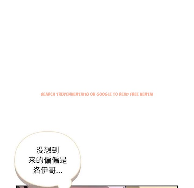 查看漫画野獸的王國/野獸的樂章 - 第6話 - www.tymanga.com中的4159972图片 查看漫画野獸的王國/野獸的樂章 - 第6話 - www.tymanga.com中的4159972图片