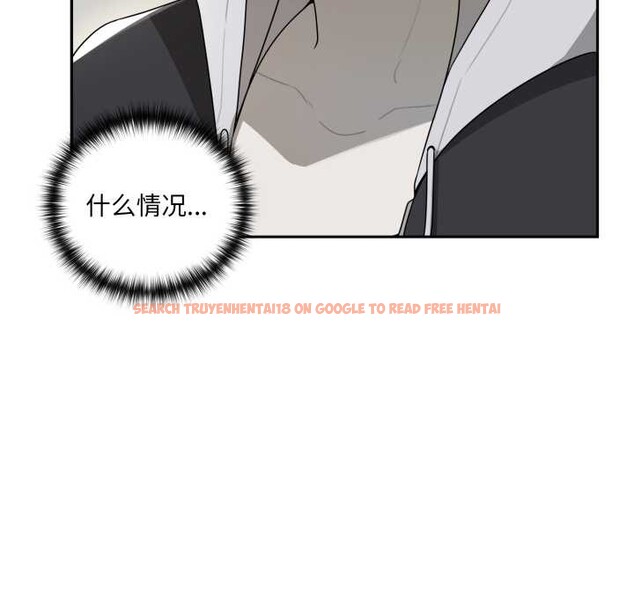 查看漫画野獸的王國/野獸的樂章 - 第6話 - www.tymanga.com中的4159976图片 查看漫画野獸的王國/野獸的樂章 - 第6話 - www.tymanga.com中的4159976图片