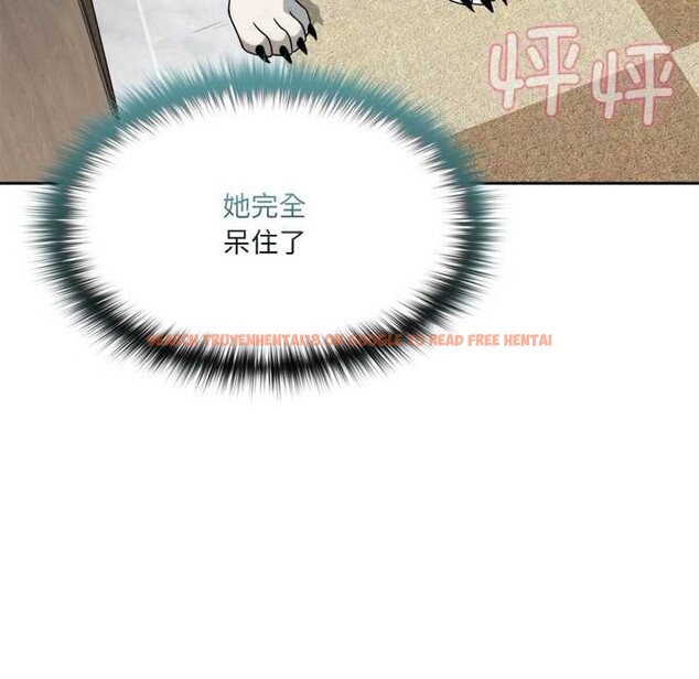 查看漫画野獸的王國/野獸的樂章 - 第6話 - www.tymanga.com中的4159979图片 查看漫画野獸的王國/野獸的樂章 - 第6話 - www.tymanga.com中的4159979图片