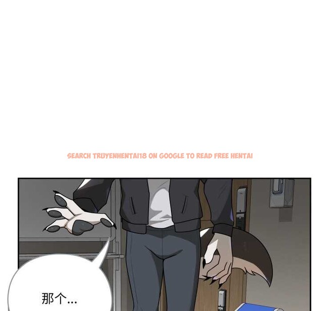 查看漫画野獸的王國/野獸的樂章 - 第6話 - www.tymanga.com中的4159980图片 查看漫画野獸的王國/野獸的樂章 - 第6話 - www.tymanga.com中的4159980图片