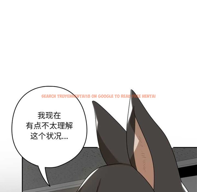 查看漫画野獸的王國/野獸的樂章 - 第6話 - www.tymanga.com中的4159990图片 查看漫画野獸的王國/野獸的樂章 - 第6話 - www.tymanga.com中的4159990图片