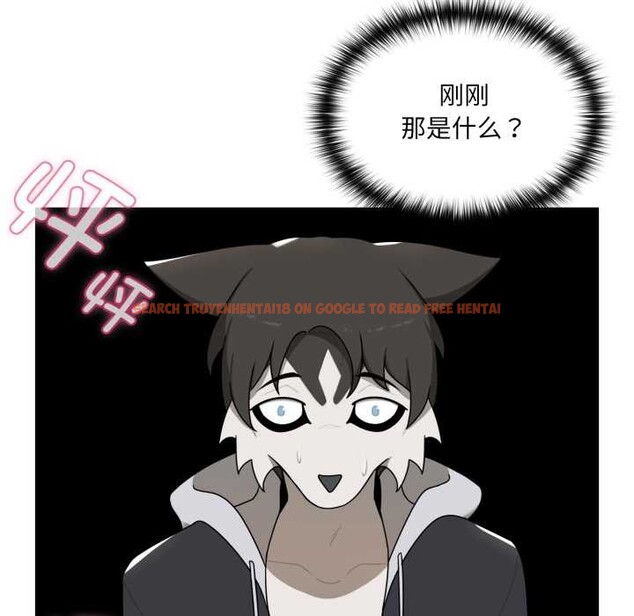 查看漫画野獸的王國/野獸的樂章 - 第6話 - www.tymanga.com中的4159997图片 查看漫画野獸的王國/野獸的樂章 - 第6話 - www.tymanga.com中的4159997图片