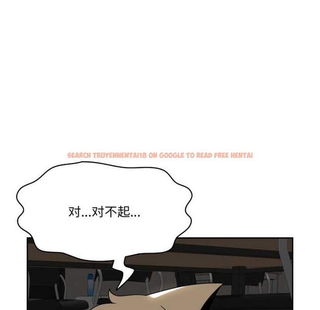 查看漫画野獸的王國/野獸的樂章 - 第6話 - www.tymanga.com中的4159999图片 查看漫画野獸的王國/野獸的樂章 - 第6話 - www.tymanga.com中的4159999图片