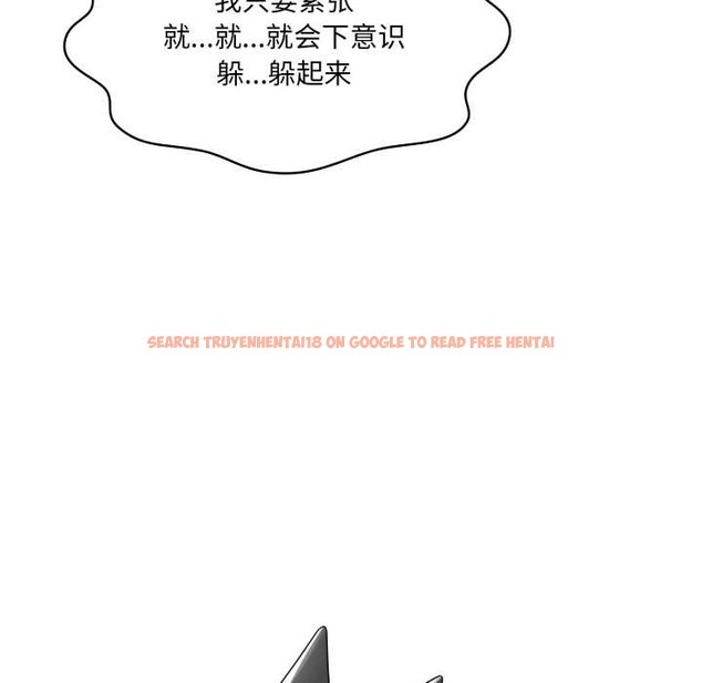 查看漫画野獸的王國/野獸的樂章 - 第6話 - www.tymanga.com中的4160001图片 查看漫画野獸的王國/野獸的樂章 - 第6話 - www.tymanga.com中的4160001图片