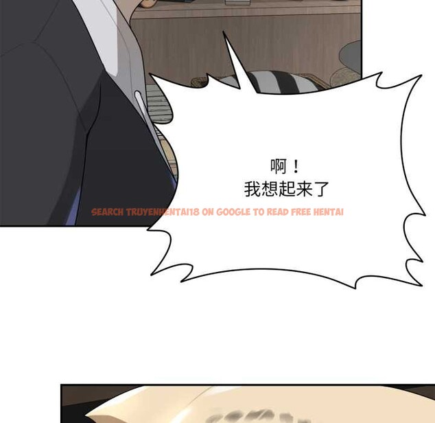 查看漫画野獸的王國/野獸的樂章 - 第6話 - www.tymanga.com中的4160003图片 查看漫画野獸的王國/野獸的樂章 - 第6話 - www.tymanga.com中的4160003图片