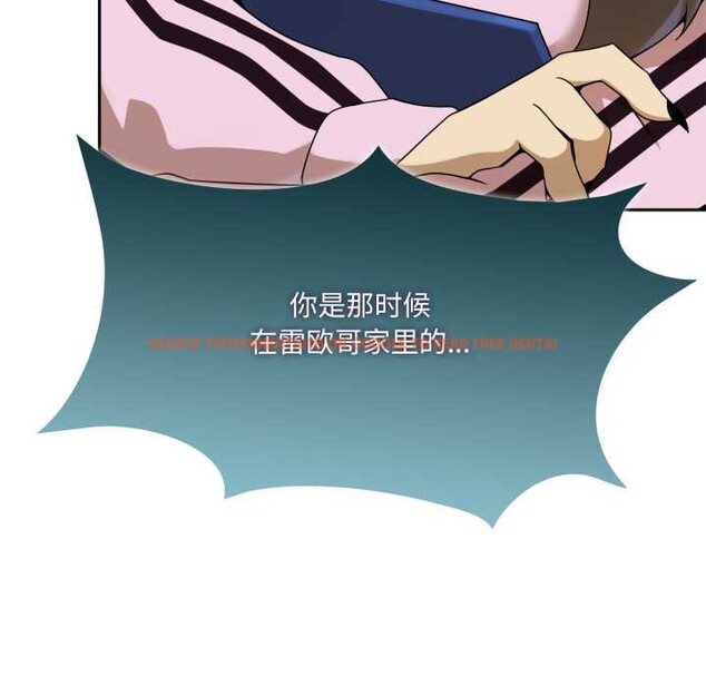 查看漫画野獸的王國/野獸的樂章 - 第6話 - www.tymanga.com中的4160005图片 查看漫画野獸的王國/野獸的樂章 - 第6話 - www.tymanga.com中的4160005图片