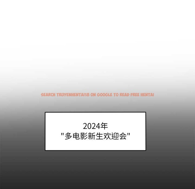 查看漫画野獸的王國/野獸的樂章 - 第6話 - www.tymanga.com中的4160006图片 查看漫画野獸的王國/野獸的樂章 - 第6話 - www.tymanga.com中的4160006图片