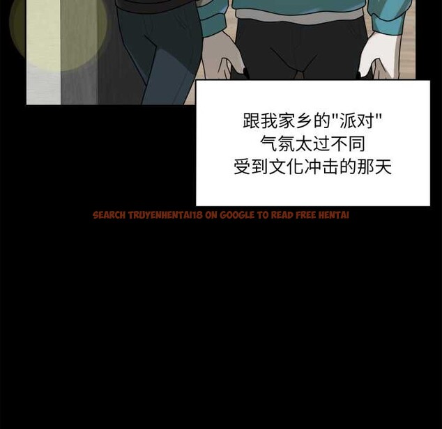 查看漫画野獸的王國/野獸的樂章 - 第6話 - www.tymanga.com中的4160015图片 查看漫画野獸的王國/野獸的樂章 - 第6話 - www.tymanga.com中的4160015图片