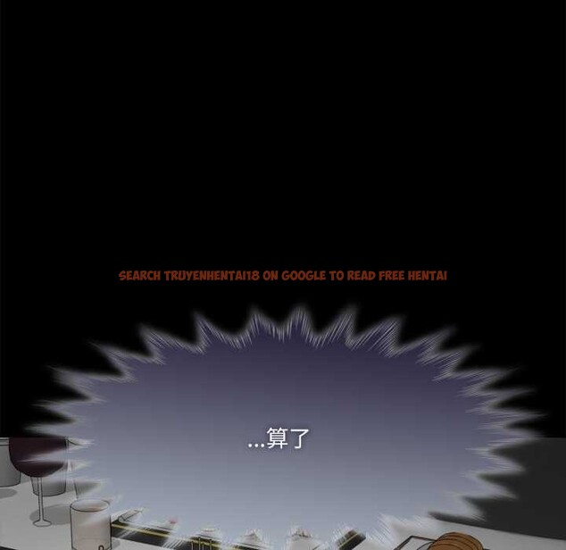 查看漫画野獸的王國/野獸的樂章 - 第6話 - www.tymanga.com中的4160018图片 查看漫画野獸的王國/野獸的樂章 - 第6話 - www.tymanga.com中的4160018图片