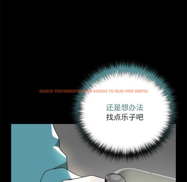 查看漫画野獸的王國/野獸的樂章 - 第6話 - www.tymanga.com中的4160021图片 查看漫画野獸的王國/野獸的樂章 - 第6話 - www.tymanga.com中的4160021图片