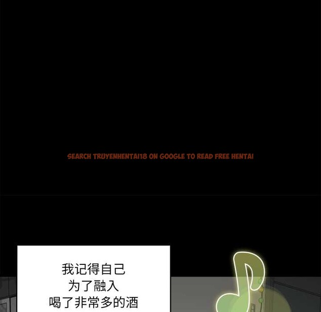 查看漫画野獸的王國/野獸的樂章 - 第6話 - www.tymanga.com中的4160023图片 查看漫画野獸的王國/野獸的樂章 - 第6話 - www.tymanga.com中的4160023图片