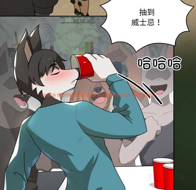 查看漫画野獸的王國/野獸的樂章 - 第6話 - www.tymanga.com中的4160026图片 查看漫画野獸的王國/野獸的樂章 - 第6話 - www.tymanga.com中的4160026图片