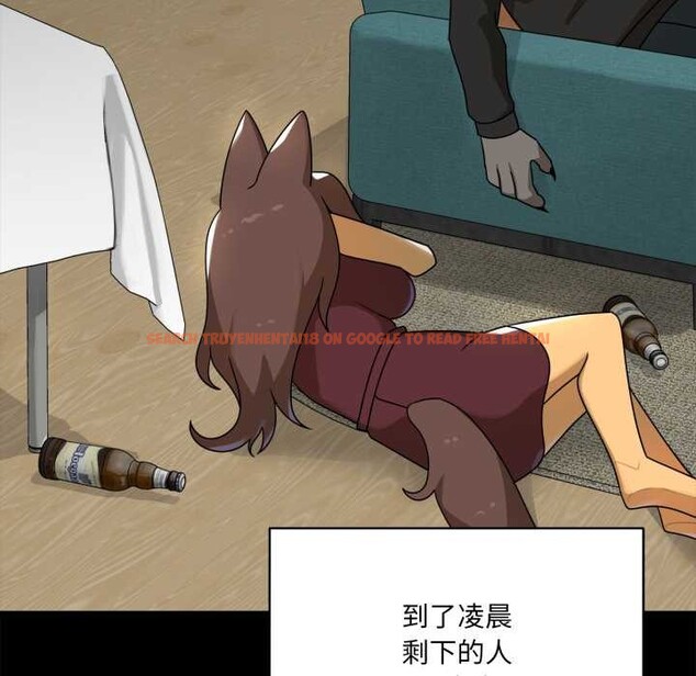 查看漫画野獸的王國/野獸的樂章 - 第6話 - www.tymanga.com中的4160036图片 查看漫画野獸的王國/野獸的樂章 - 第6話 - www.tymanga.com中的4160036图片