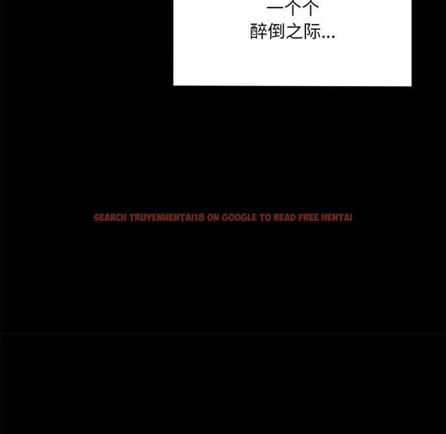 查看漫画野獸的王國/野獸的樂章 - 第6話 - www.tymanga.com中的4160037图片 查看漫画野獸的王國/野獸的樂章 - 第6話 - www.tymanga.com中的4160037图片