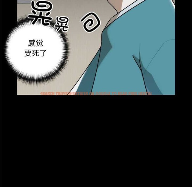 查看漫画野獸的王國/野獸的樂章 - 第6話 - www.tymanga.com中的4160041图片 查看漫画野獸的王國/野獸的樂章 - 第6話 - www.tymanga.com中的4160041图片