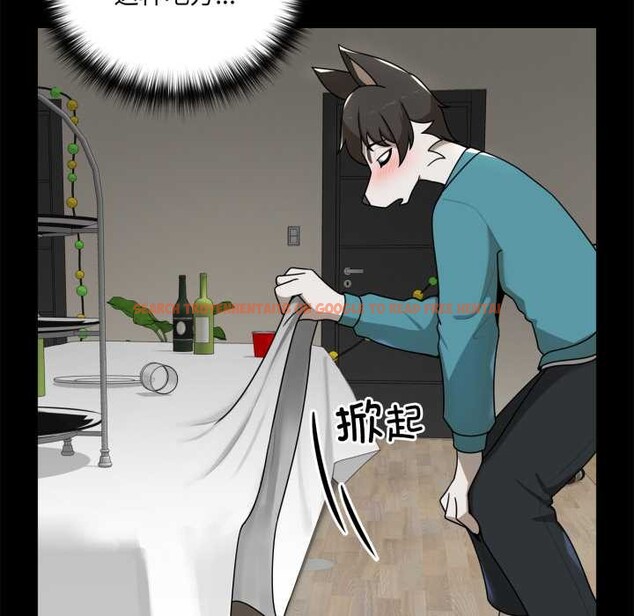 查看漫画野獸的王國/野獸的樂章 - 第6話 - www.tymanga.com中的4160049图片 查看漫画野獸的王國/野獸的樂章 - 第6話 - www.tymanga.com中的4160049图片