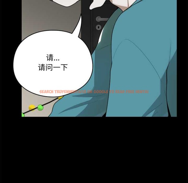 查看漫画野獸的王國/野獸的樂章 - 第6話 - www.tymanga.com中的4160056图片 查看漫画野獸的王國/野獸的樂章 - 第6話 - www.tymanga.com中的4160056图片