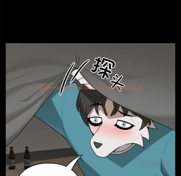 查看漫画野獸的王國/野獸的樂章 - 第6話 - www.tymanga.com中的4160058图片 查看漫画野獸的王國/野獸的樂章 - 第6話 - www.tymanga.com中的4160058图片