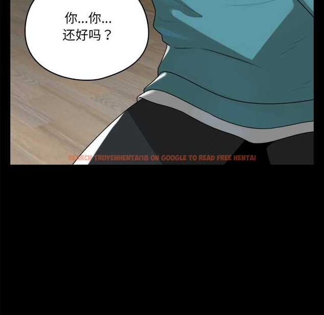 查看漫画野獸的王國/野獸的樂章 - 第6話 - www.tymanga.com中的4160059图片 查看漫画野獸的王國/野獸的樂章 - 第6話 - www.tymanga.com中的4160059图片