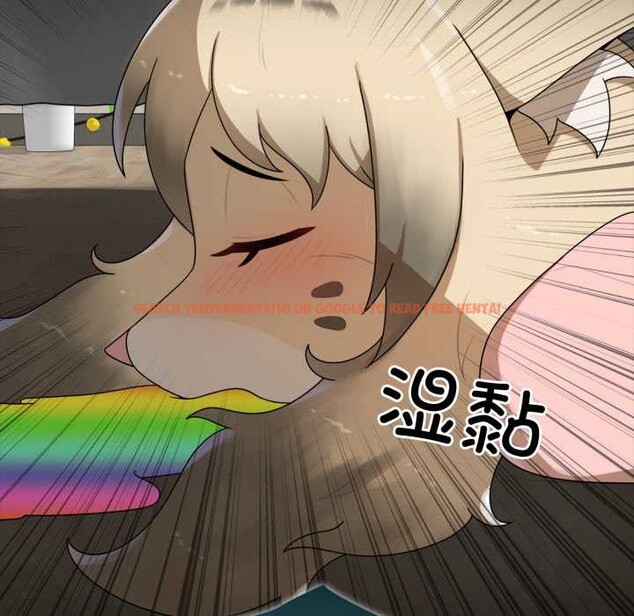 查看漫画野獸的王國/野獸的樂章 - 第6話 - www.tymanga.com中的4160061图片 查看漫画野獸的王國/野獸的樂章 - 第6話 - www.tymanga.com中的4160061图片