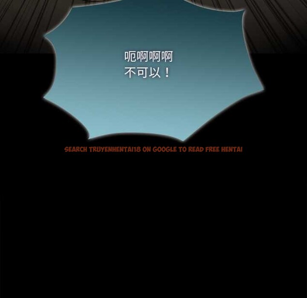 查看漫画野獸的王國/野獸的樂章 - 第6話 - www.tymanga.com中的4160062图片 查看漫画野獸的王國/野獸的樂章 - 第6話 - www.tymanga.com中的4160062图片