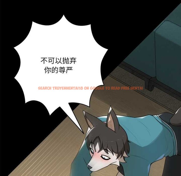 查看漫画野獸的王國/野獸的樂章 - 第6話 - www.tymanga.com中的4160063图片 查看漫画野獸的王國/野獸的樂章 - 第6話 - www.tymanga.com中的4160063图片