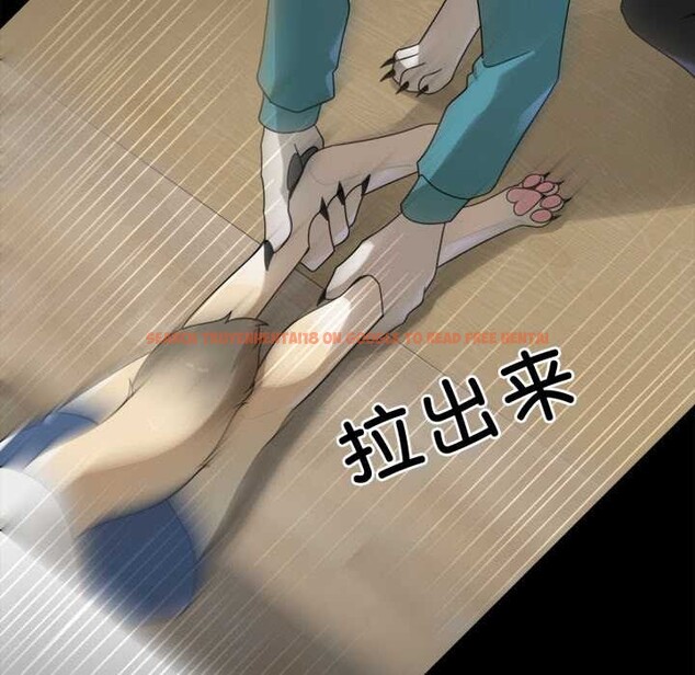 查看漫画野獸的王國/野獸的樂章 - 第6話 - www.tymanga.com中的4160064图片 查看漫画野獸的王國/野獸的樂章 - 第6話 - www.tymanga.com中的4160064图片