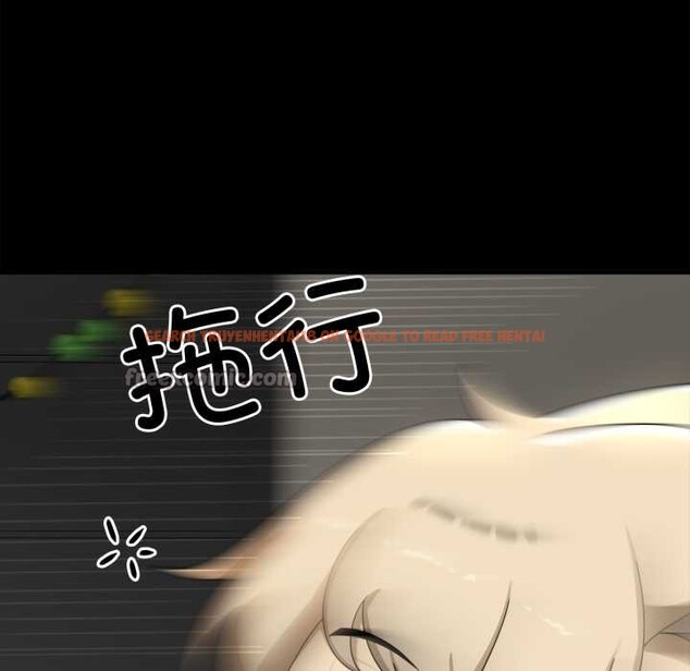 查看漫画野獸的王國/野獸的樂章 - 第6話 - www.tymanga.com中的4160066图片 查看漫画野獸的王國/野獸的樂章 - 第6話 - www.tymanga.com中的4160066图片