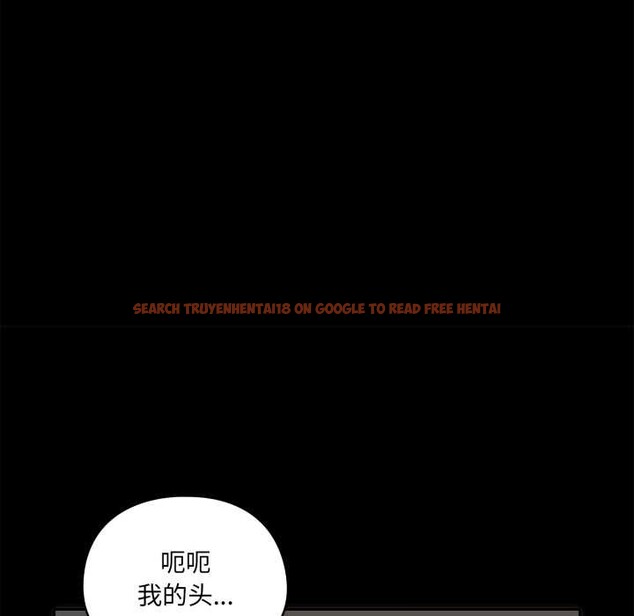 查看漫画野獸的王國/野獸的樂章 - 第6話 - www.tymanga.com中的4160068图片 查看漫画野獸的王國/野獸的樂章 - 第6話 - www.tymanga.com中的4160068图片