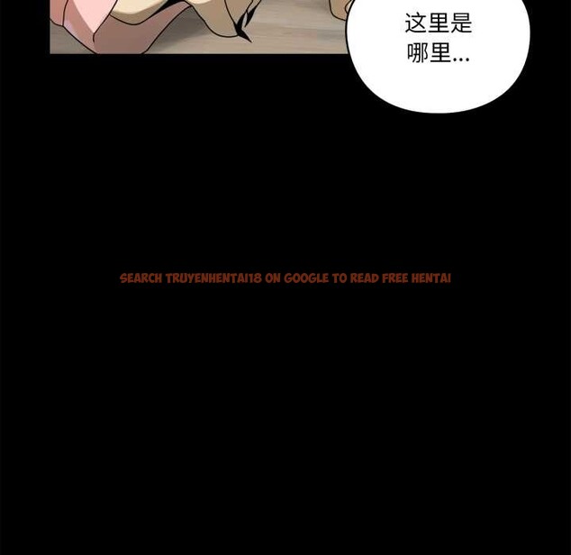 查看漫画野獸的王國/野獸的樂章 - 第6話 - www.tymanga.com中的4160070图片 查看漫画野獸的王國/野獸的樂章 - 第6話 - www.tymanga.com中的4160070图片