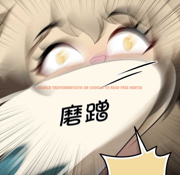 查看漫画野獸的王國/野獸的樂章 - 第6話 - www.tymanga.com中的4160074图片 查看漫画野獸的王國/野獸的樂章 - 第6話 - www.tymanga.com中的4160074图片