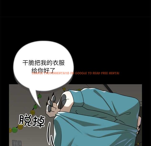 查看漫画野獸的王國/野獸的樂章 - 第6話 - www.tymanga.com中的4160078图片 查看漫画野獸的王國/野獸的樂章 - 第6話 - www.tymanga.com中的4160078图片