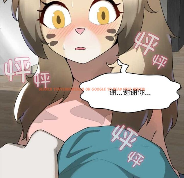 查看漫画野獸的王國/野獸的樂章 - 第6話 - www.tymanga.com中的4160084图片 查看漫画野獸的王國/野獸的樂章 - 第6話 - www.tymanga.com中的4160084图片