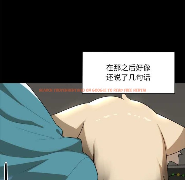 查看漫画野獸的王國/野獸的樂章 - 第6話 - www.tymanga.com中的4160086图片 查看漫画野獸的王國/野獸的樂章 - 第6話 - www.tymanga.com中的4160086图片