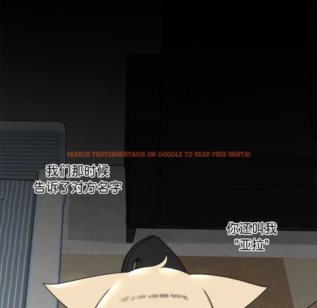 查看漫画野獸的王國/野獸的樂章 - 第6話 - www.tymanga.com中的4160089图片 查看漫画野獸的王國/野獸的樂章 - 第6話 - www.tymanga.com中的4160089图片