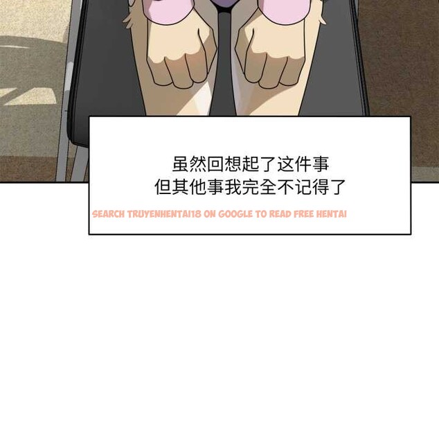 查看漫画野獸的王國/野獸的樂章 - 第6話 - www.tymanga.com中的4160091图片 查看漫画野獸的王國/野獸的樂章 - 第6話 - www.tymanga.com中的4160091图片