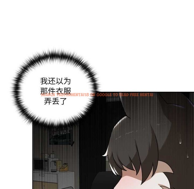 查看漫画野獸的王國/野獸的樂章 - 第6話 - www.tymanga.com中的4160092图片 查看漫画野獸的王國/野獸的樂章 - 第6話 - www.tymanga.com中的4160092图片