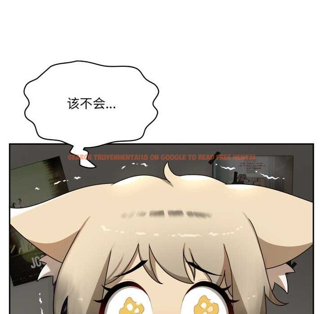 查看漫画野獸的王國/野獸的樂章 - 第6話 - www.tymanga.com中的4160097图片 查看漫画野獸的王國/野獸的樂章 - 第6話 - www.tymanga.com中的4160097图片